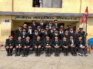 Science Civil