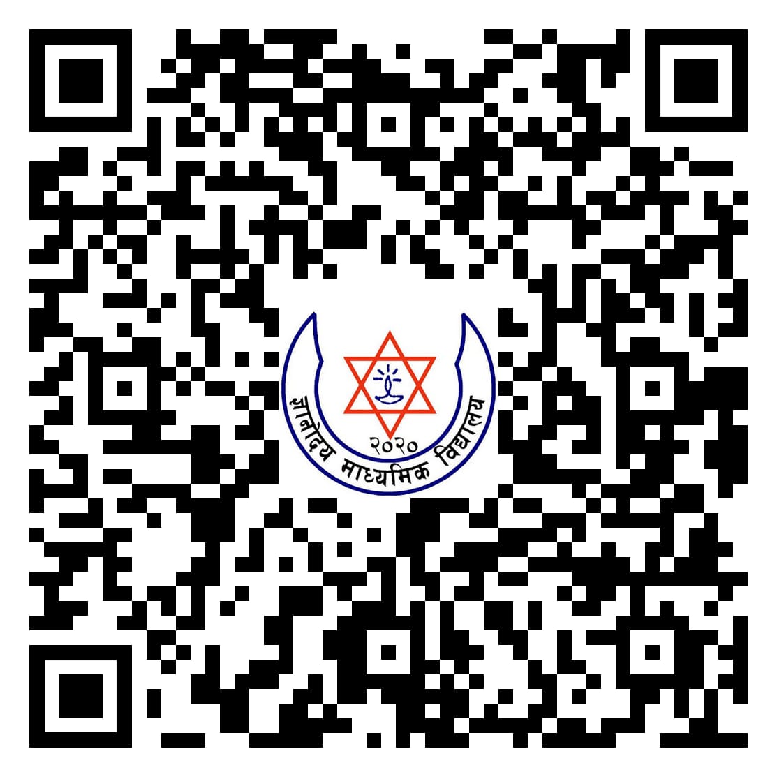 Admission QR