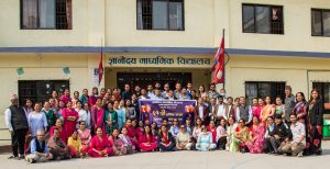 Teachers and community members